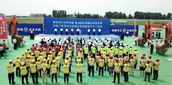 打造“智能制造”樣板園區(qū)！三箭集團承建的產(chǎn)發(fā)先進裝備智造港項目開工！